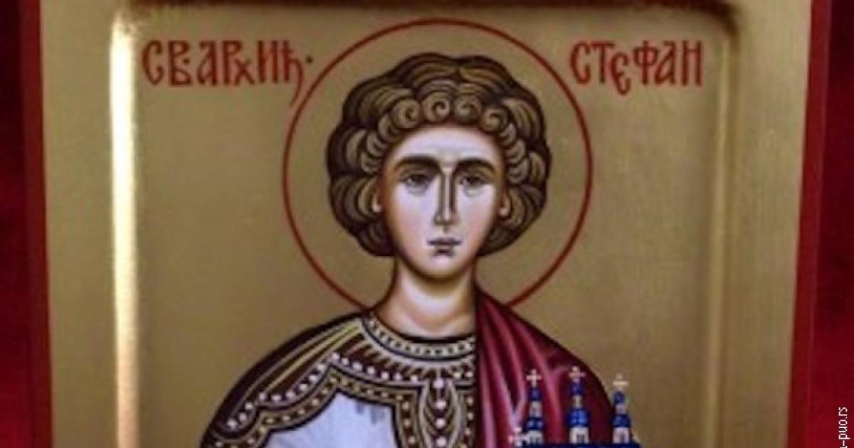Sveti Stefan napját ünneplik az ortodox hívők